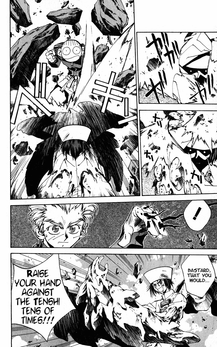Houshin Engi Chapter 167 page 6 - Chapter 167: Bokuya no Tatakai ⑤ - The Resurrection of the Touou Legend