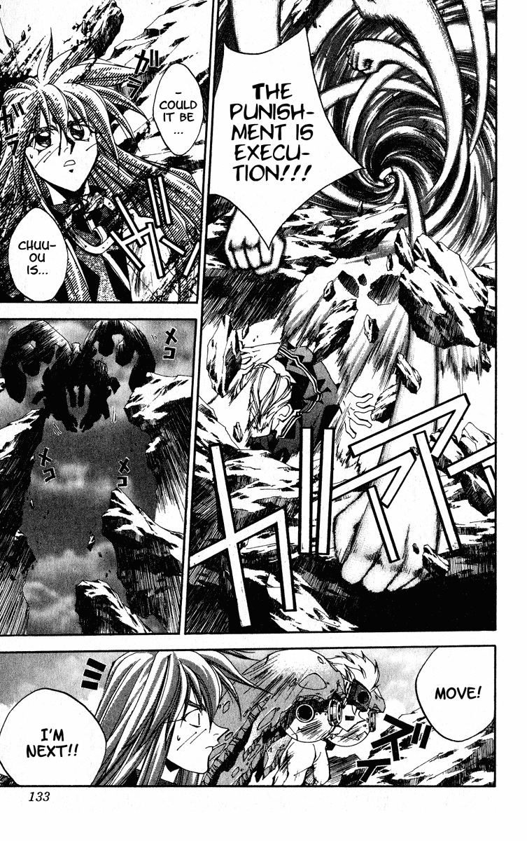 Houshin Engi Chapter 167 page 7 - Chapter 167: Bokuya no Tatakai ⑤ - The Resurrection of the Touou Legend