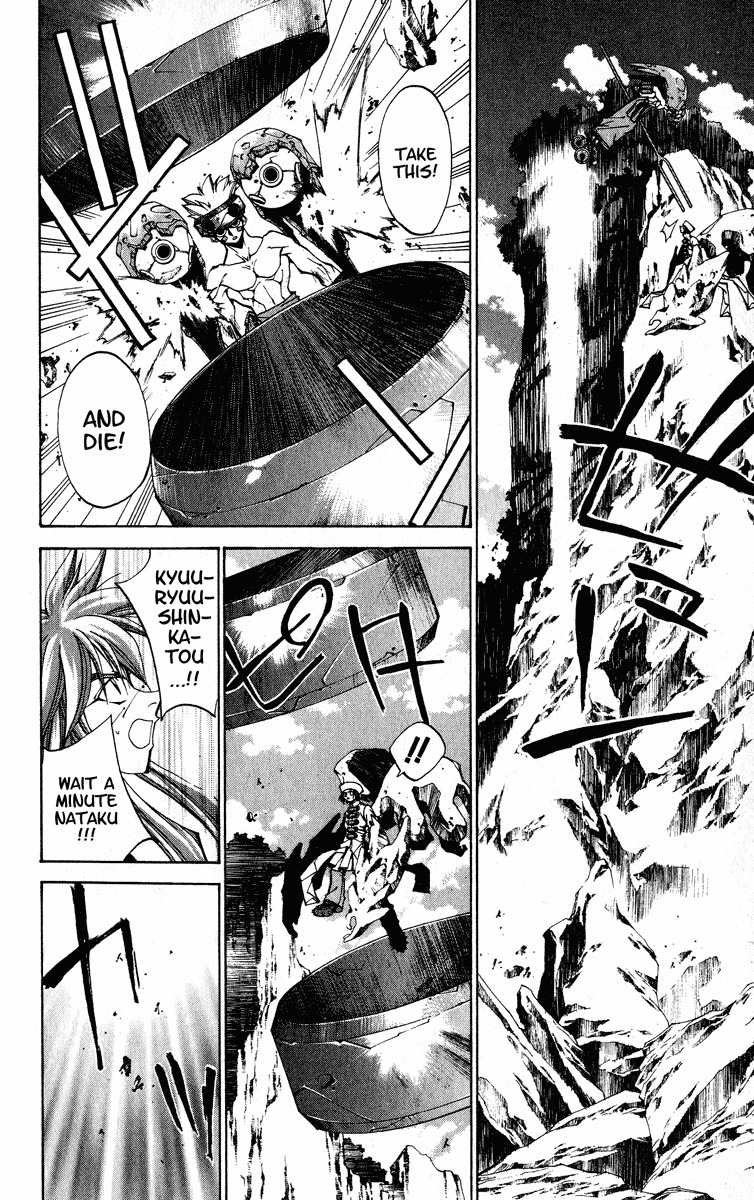 Houshin Engi Chapter 167 page 8 - Chapter 167: Bokuya no Tatakai ⑤ - The Resurrection of the Touou Legend