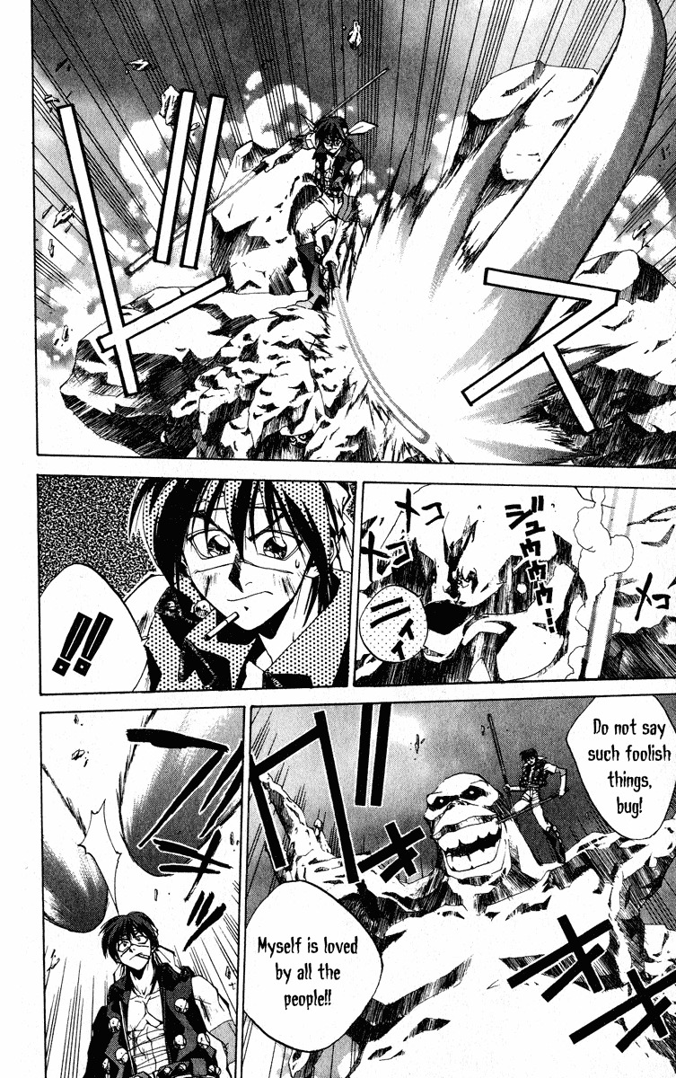 Houshin Engi Chapter 168 page 10 - Chapter 168: Bokuya no Tatakai ⑥ - Chuuou, Learns His Helplessness At Bokuya