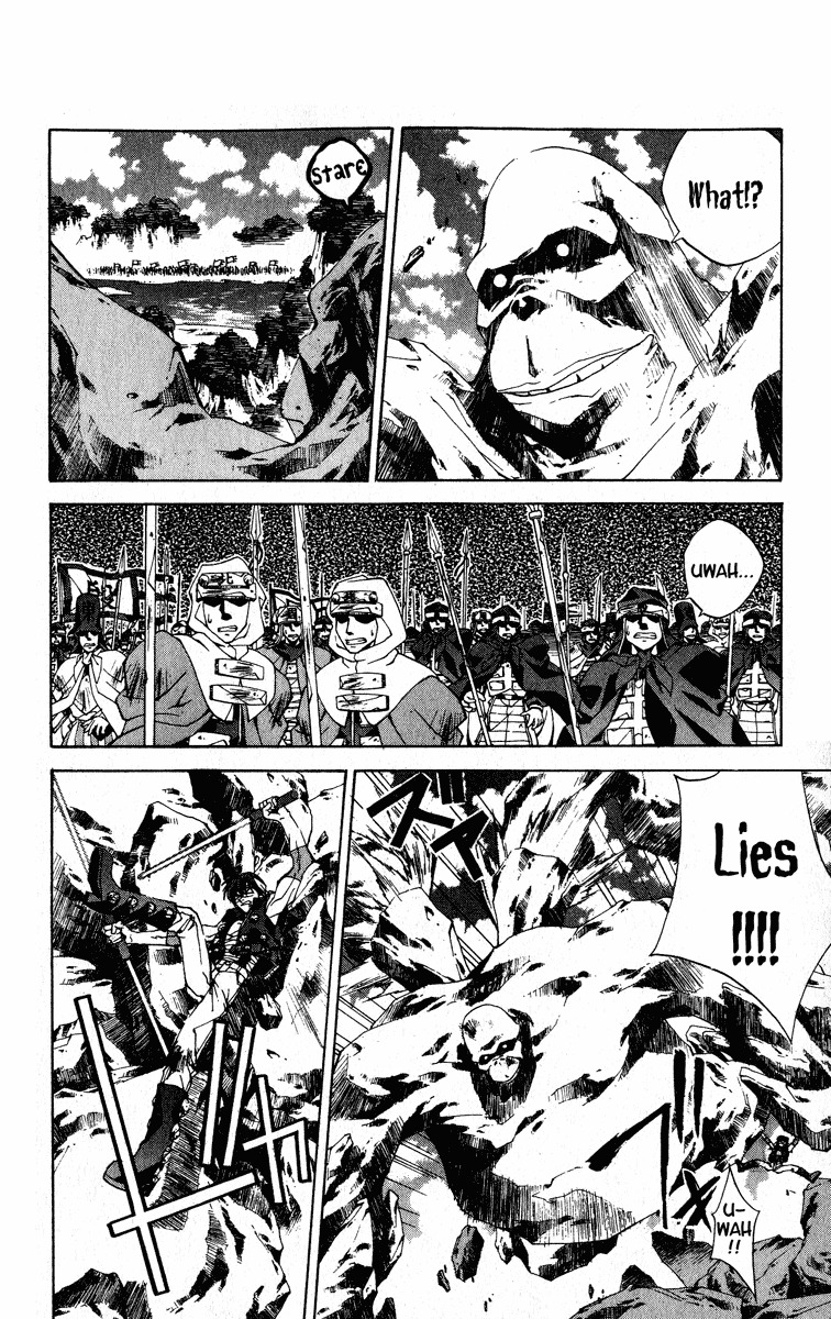 Houshin Engi Chapter 168 page 12 - Chapter 168: Bokuya no Tatakai ⑥ - Chuuou, Learns His Helplessness At Bokuya