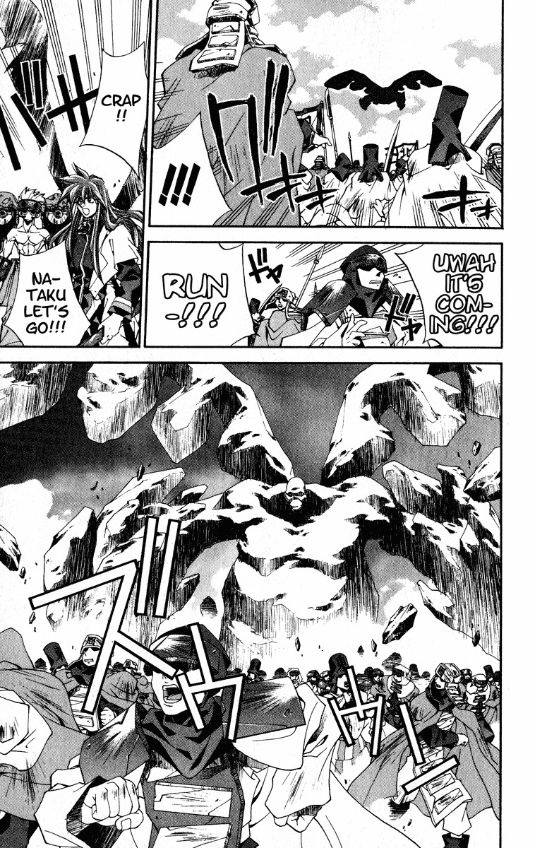 Houshin Engi Chapter 168 page 13 - Chapter 168: Bokuya no Tatakai ⑥ - Chuuou, Learns His Helplessness At Bokuya
