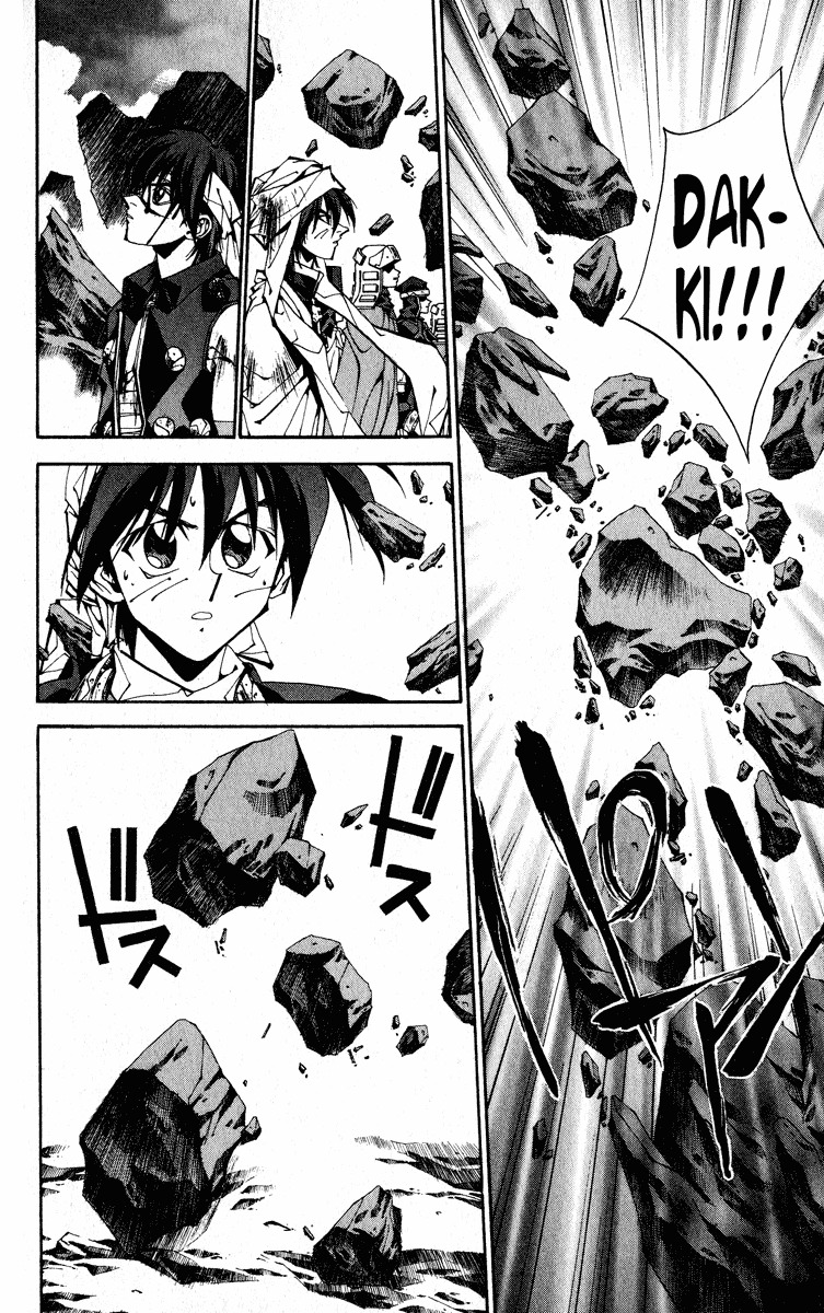 Houshin Engi Chapter 168 page 18 - Chapter 168: Bokuya no Tatakai ⑥ - Chuuou, Learns His Helplessness At Bokuya