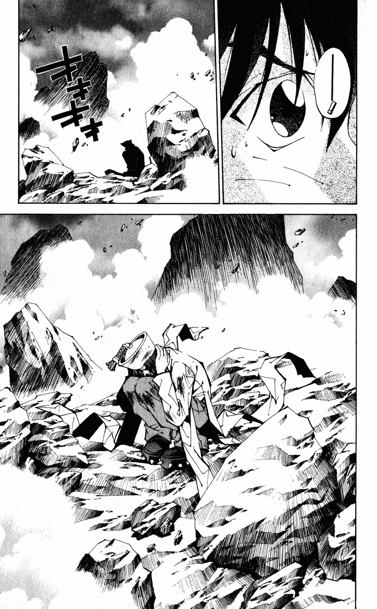 Houshin Engi Chapter 168 page 19 - Chapter 168: Bokuya no Tatakai ⑥ - Chuuou, Learns His Helplessness At Bokuya