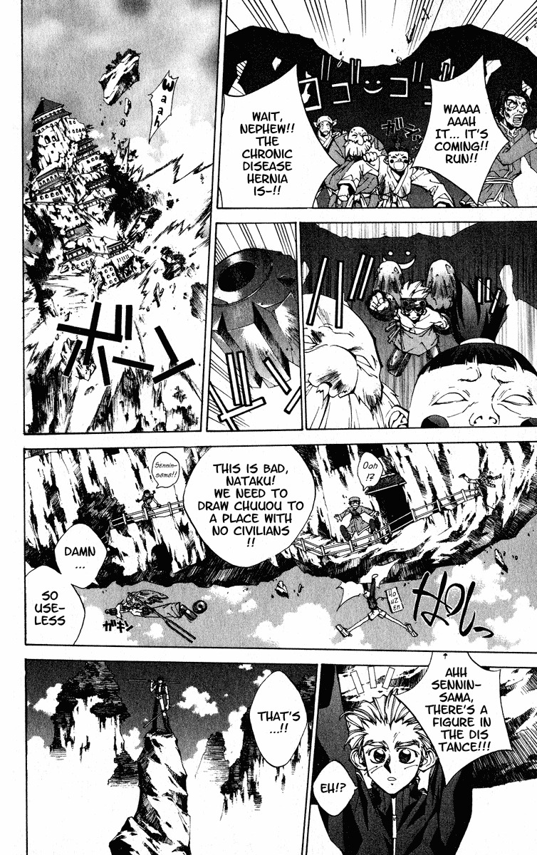Houshin Engi Chapter 168 page 2 - Chapter 168: Bokuya no Tatakai ⑥ - Chuuou, Learns His Helplessness At Bokuya