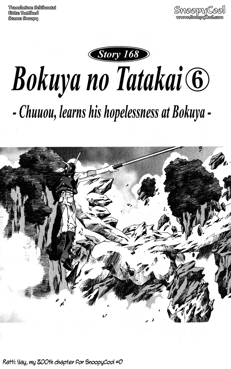 Houshin Engi Chapter 168 page 4 - Chapter 168: Bokuya no Tatakai ⑥ - Chuuou, Learns His Helplessness At Bokuya