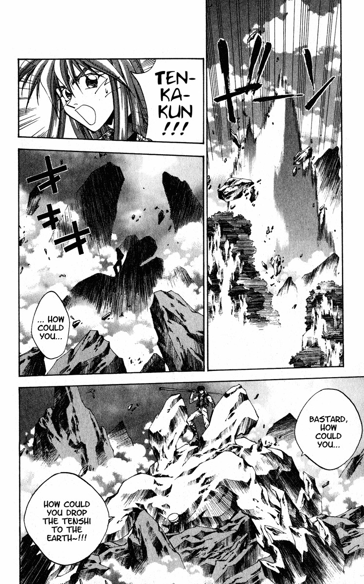 Houshin Engi Chapter 168 page 6 - Chapter 168: Bokuya no Tatakai ⑥ - Chuuou, Learns His Helplessness At Bokuya