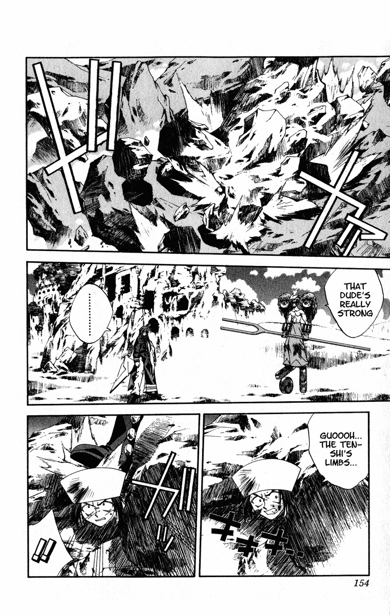 Houshin Engi Chapter 168 page 8 - Chapter 168: Bokuya no Tatakai ⑥ - Chuuou, Learns His Helplessness At Bokuya