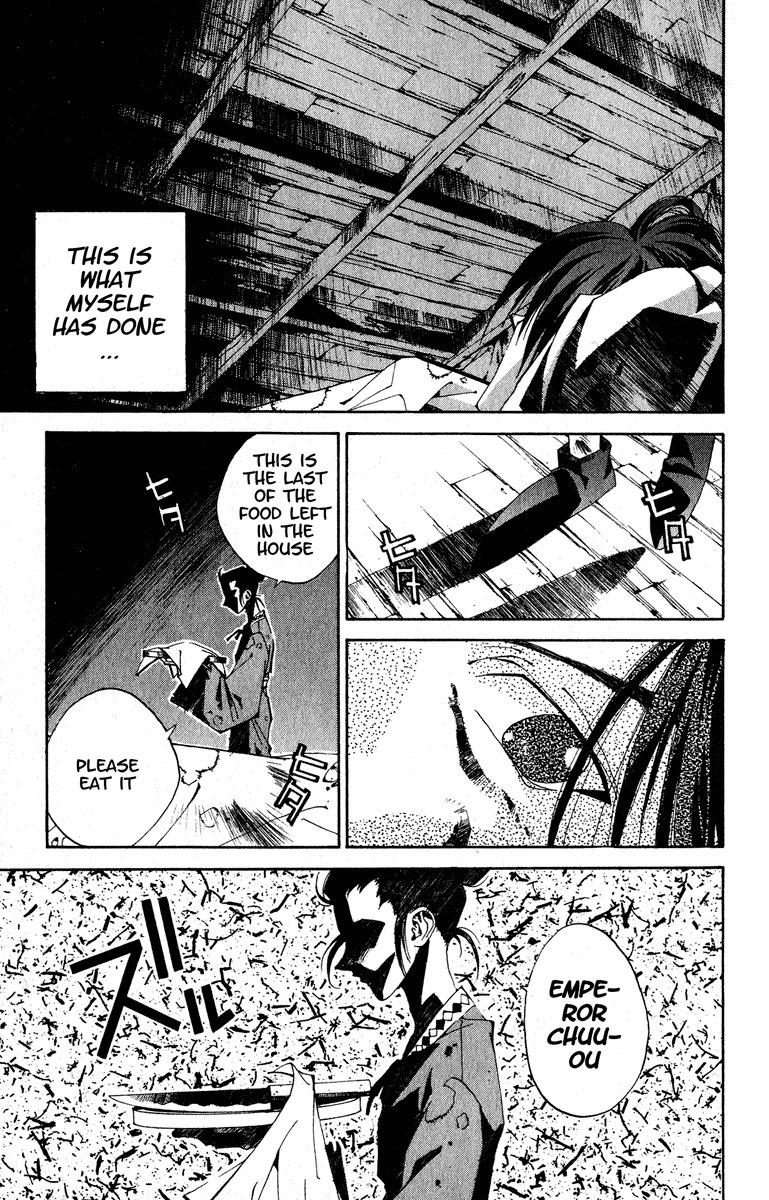 Houshin Engi Chapter 169 page 11 - Chapter 169: Bokuya no Tatakai ⑦ - Conclusion