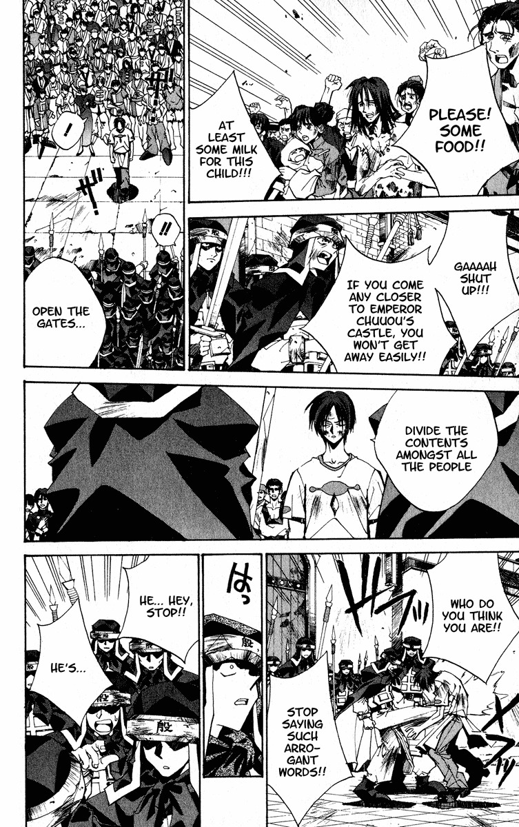 Houshin Engi Chapter 169 page 14 - Chapter 169: Bokuya no Tatakai ⑦ - Conclusion