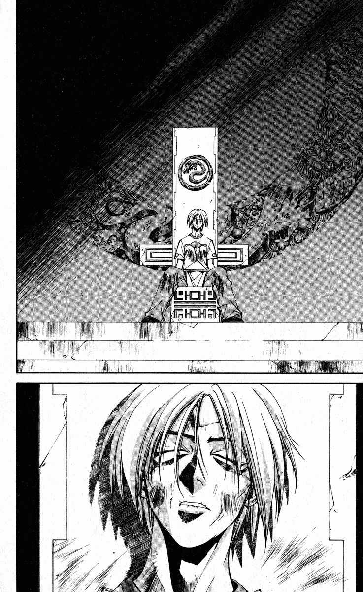 Houshin Engi Chapter 169 page 16 - Chapter 169: Bokuya no Tatakai ⑦ - Conclusion