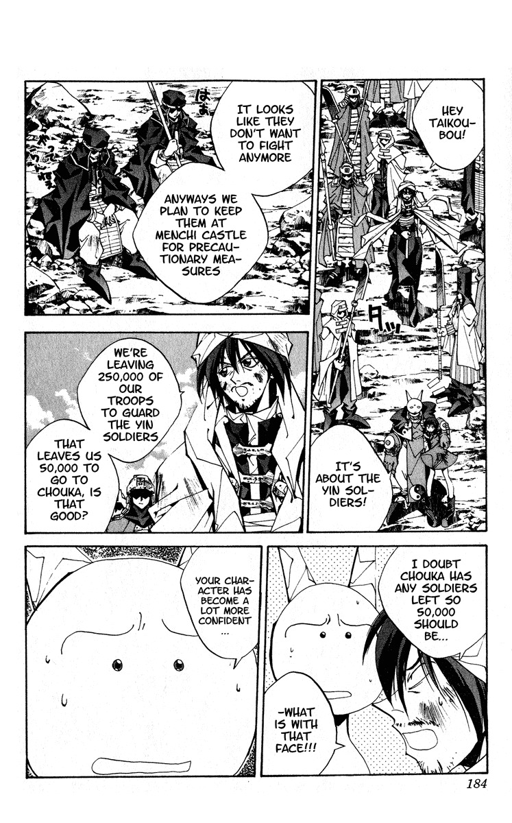 Houshin Engi Chapter 169 page 18 - Chapter 169: Bokuya no Tatakai ⑦ - Conclusion