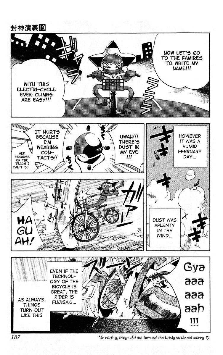 Houshin Engi Chapter 169 page 21 - Chapter 169: Bokuya no Tatakai ⑦ - Conclusion