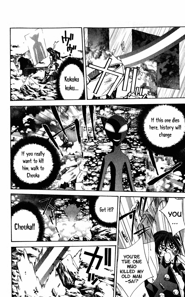 Houshin Engi Chapter 169 page 4 - Chapter 169: Bokuya no Tatakai ⑦ - Conclusion