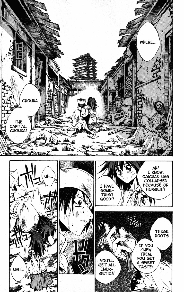 Houshin Engi Chapter 169 page 7 - Chapter 169: Bokuya no Tatakai ⑦ - Conclusion