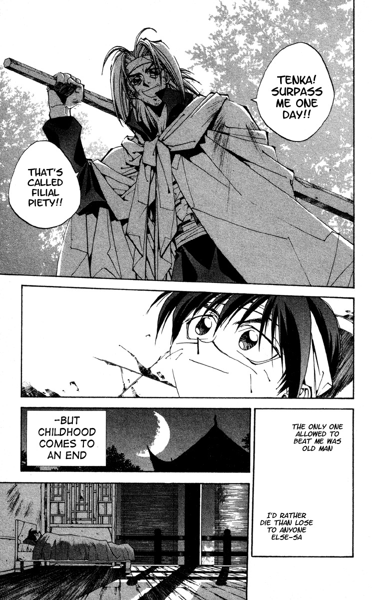 Houshin Engi Chapter 170 page 11 - Chapter 170: The Blood of House Kou ① - Tenka's Present
