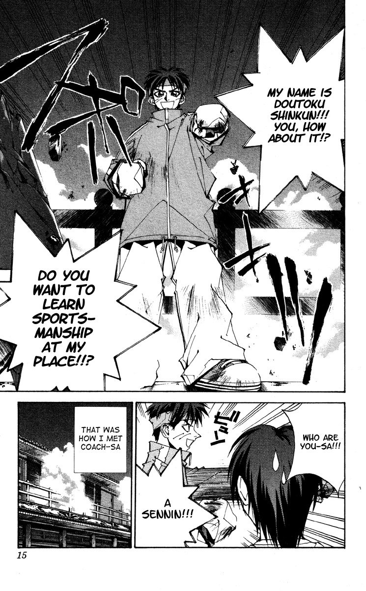 Houshin Engi Chapter 170 page 13 - Chapter 170: The Blood of House Kou ① - Tenka's Present