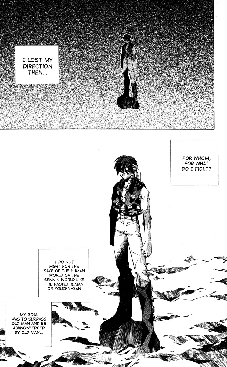 Houshin Engi Chapter 170 page 19 - Chapter 170: The Blood of House Kou ① - Tenka's Present