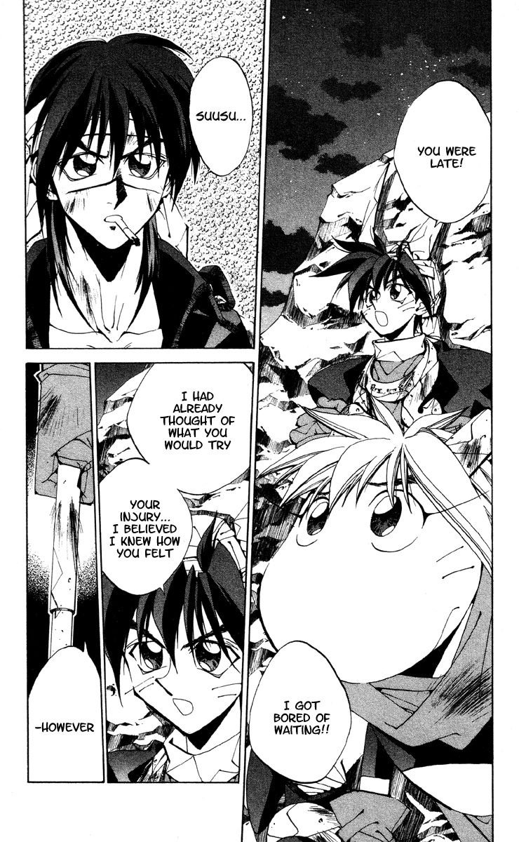 Houshin Engi Chapter 170 page 22 - Chapter 170: The Blood of House Kou ① - Tenka's Present