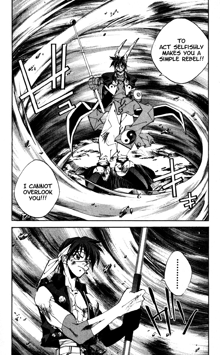 Houshin Engi Chapter 170 page 23 - Chapter 170: The Blood of House Kou ① - Tenka's Present