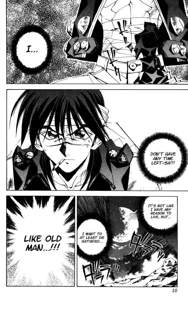 Houshin Engi Chapter 170 page 8 - Chapter 170: The Blood of House Kou ① - Tenka's Present