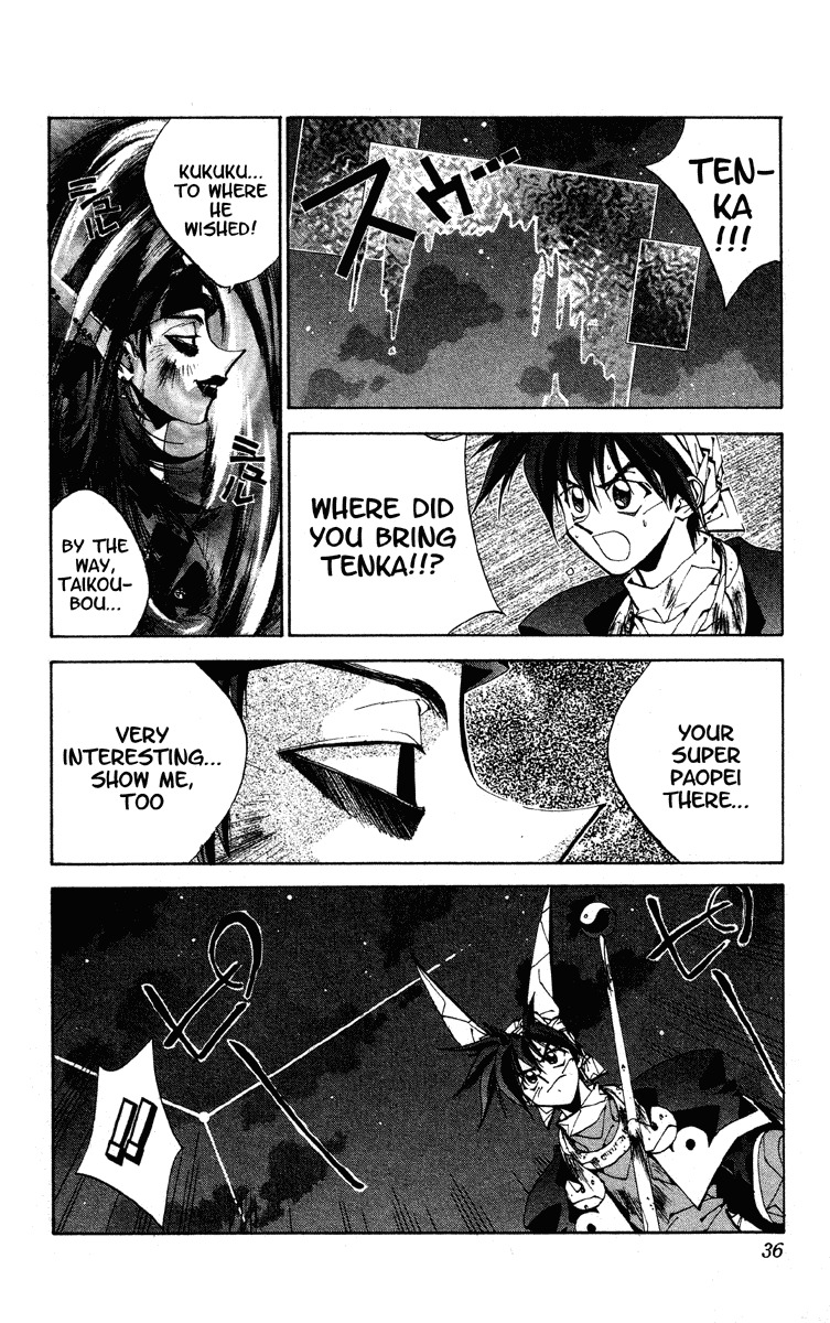 Houshin Engi Chapter 171 page 10 - Chapter 171: The Blood of House Kou ② - The Third Outenkun