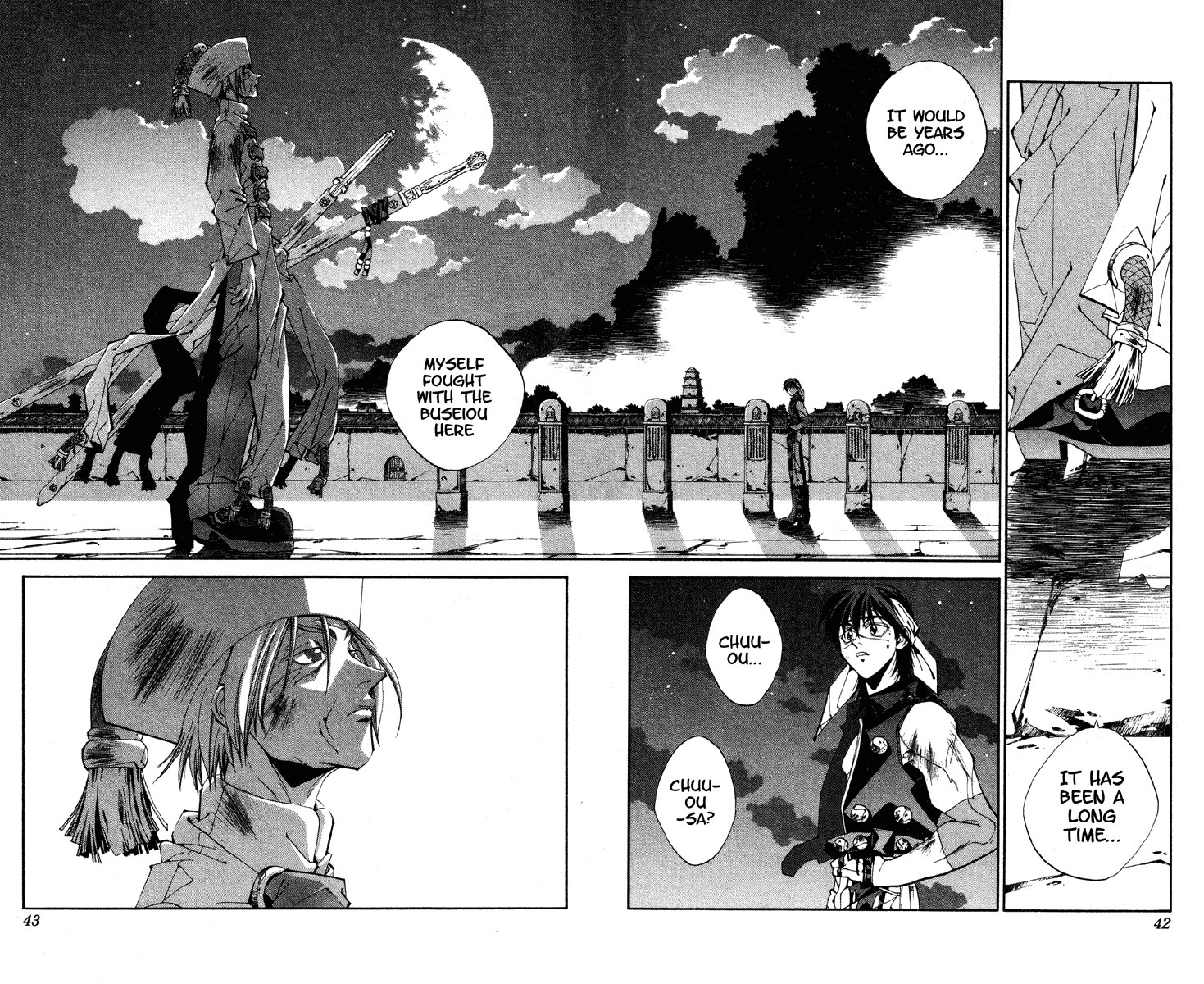 Houshin Engi Chapter 171 page 16 - Chapter 171: The Blood of House Kou ② - The Third Outenkun