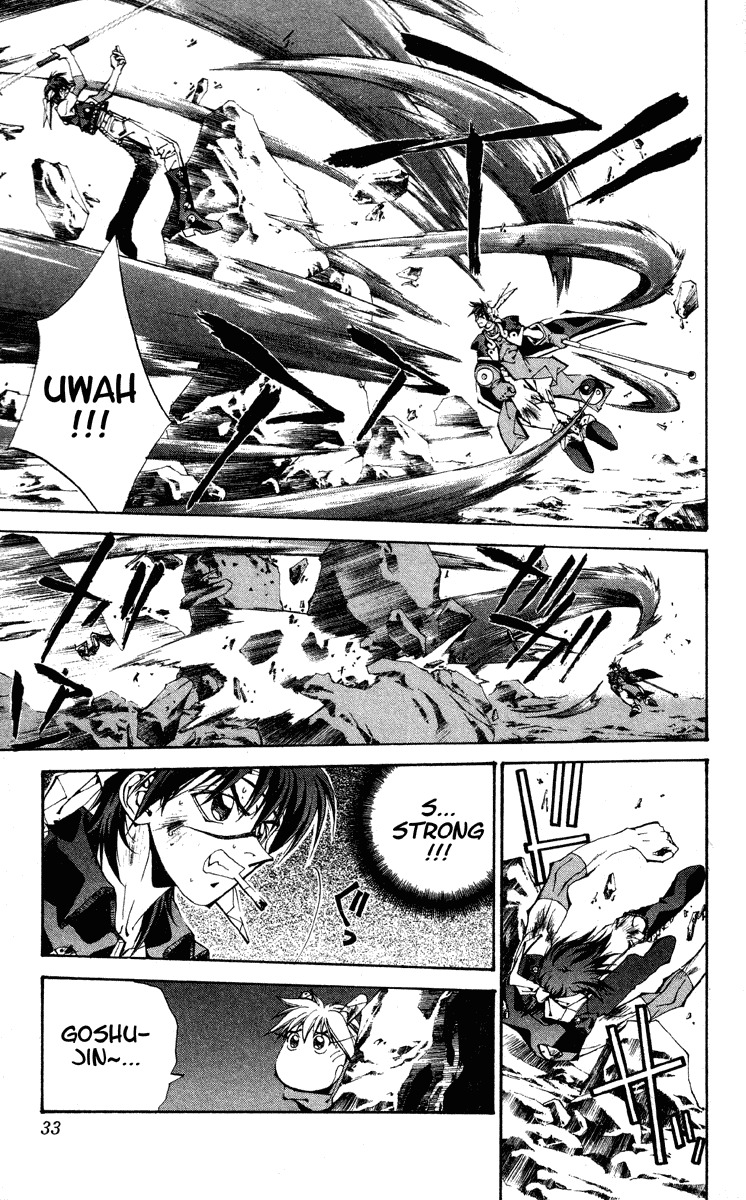 Houshin Engi Chapter 171 page 7 - Chapter 171: The Blood of House Kou ② - The Third Outenkun