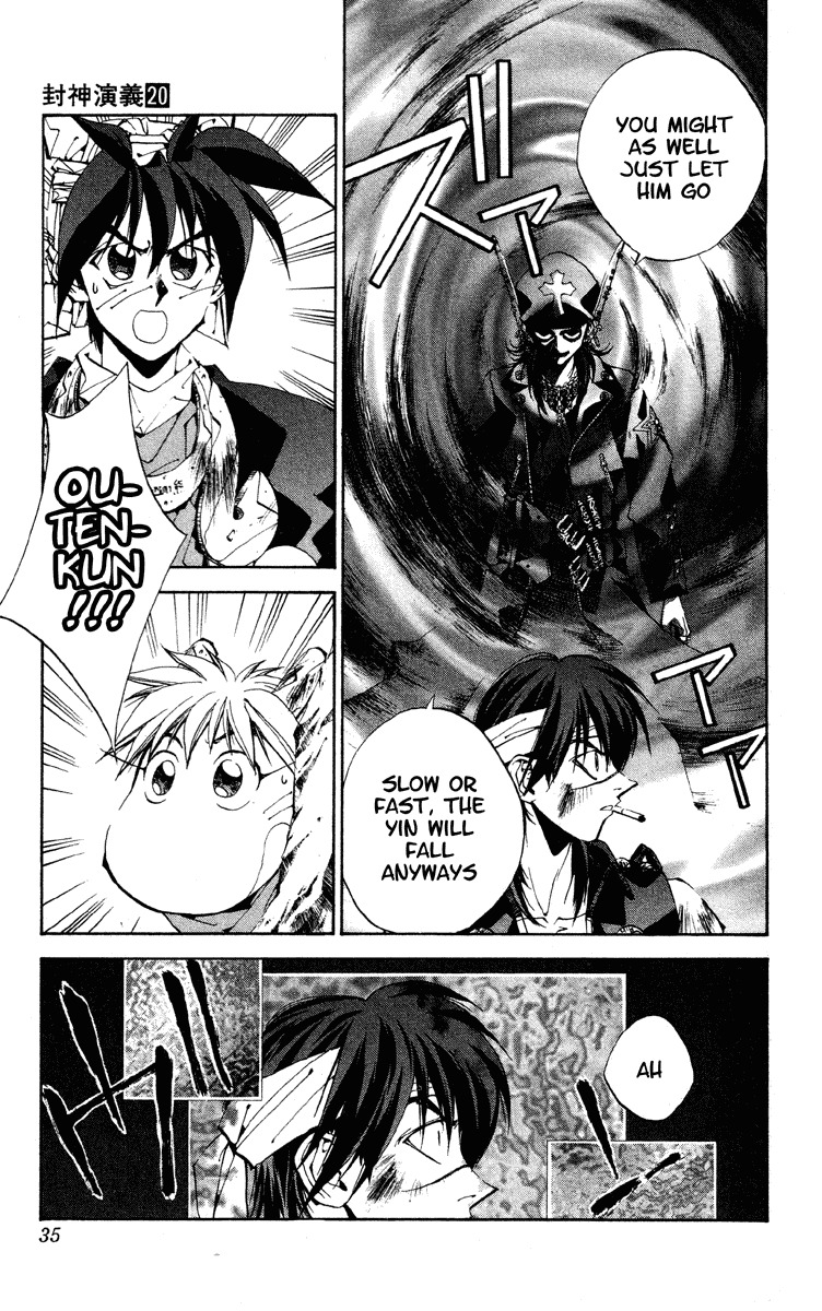 Houshin Engi Chapter 171 page 9 - Chapter 171: The Blood of House Kou ② - The Third Outenkun