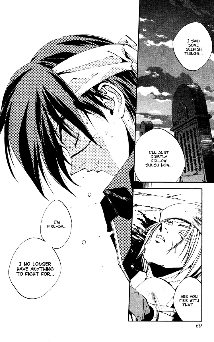 Houshin Engi Chapter 172 page 13 - Chapter 172: The Blood of House Kou ③ - Tenka Houshin