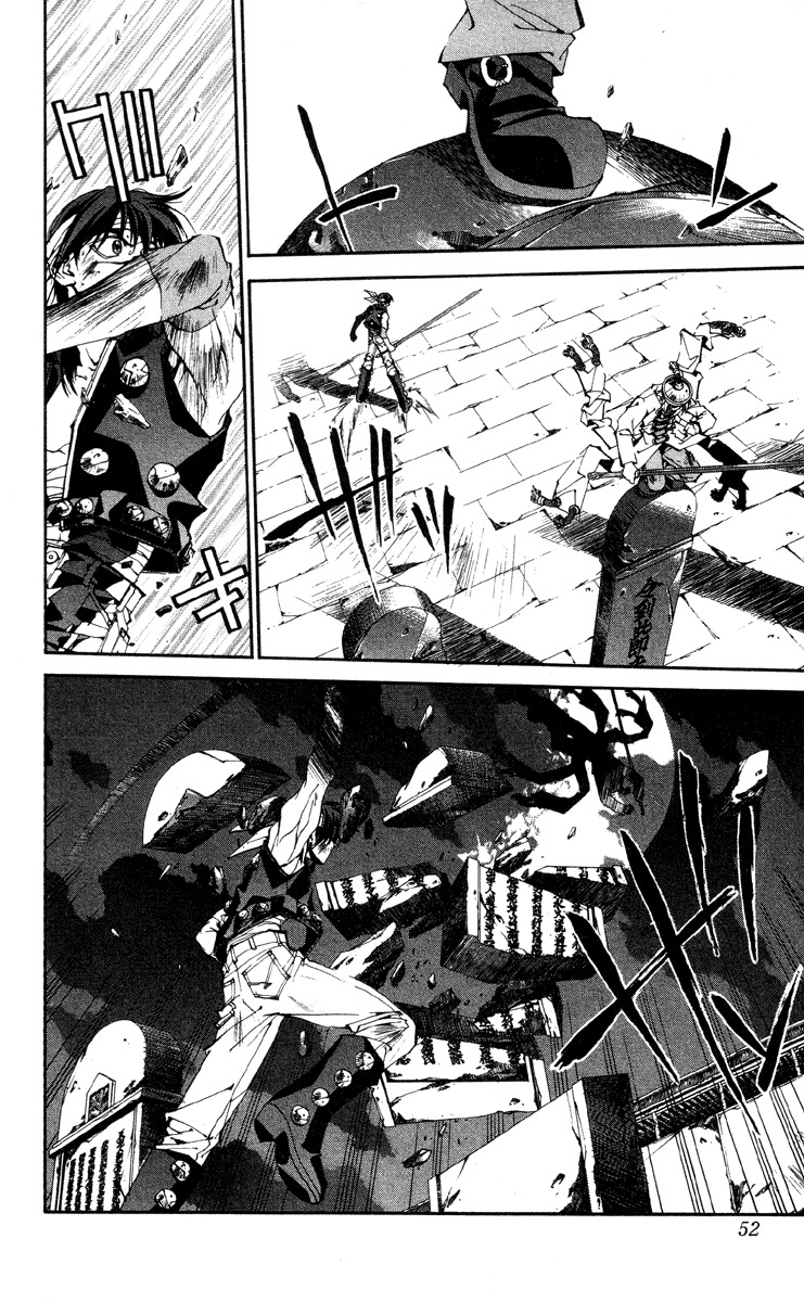 Houshin Engi Chapter 172 page 5 - Chapter 172: The Blood of House Kou ③ - Tenka Houshin