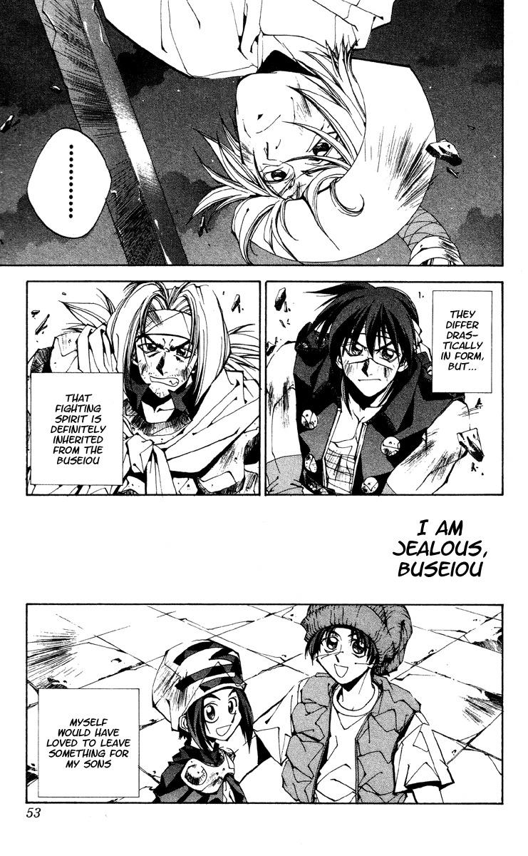 Houshin Engi Chapter 172 page 6 - Chapter 172: The Blood of House Kou ③ - Tenka Houshin