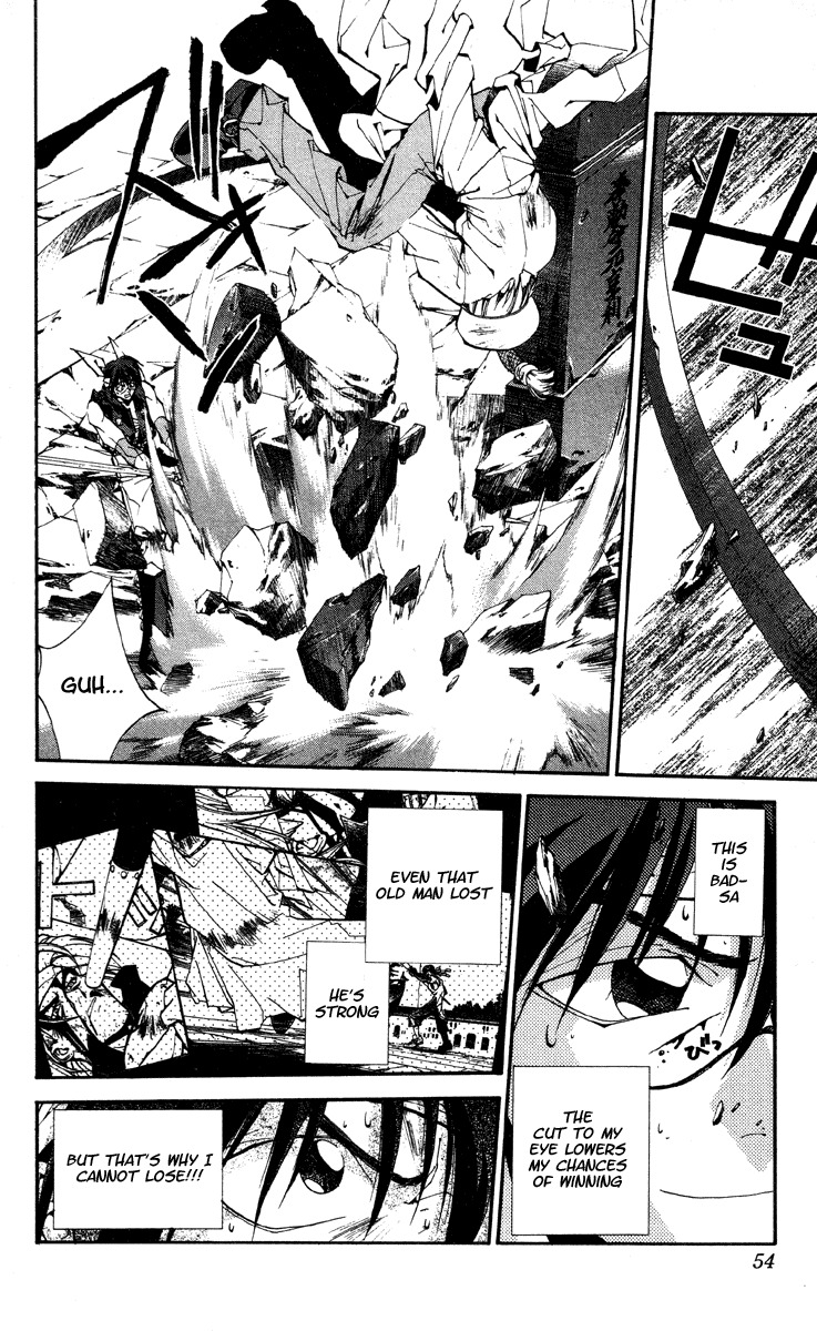 Houshin Engi Chapter 172 page 7 - Chapter 172: The Blood of House Kou ③ - Tenka Houshin