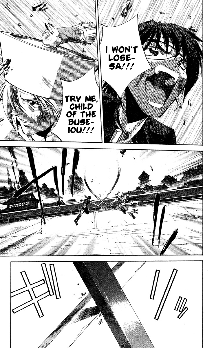 Houshin Engi Chapter 172 page 8 - Chapter 172: The Blood of House Kou ③ - Tenka Houshin