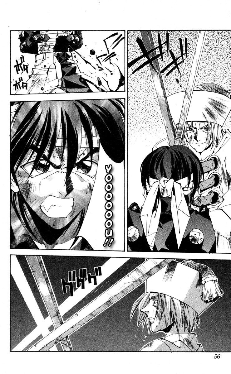 Houshin Engi Chapter 172 page 9 - Chapter 172: The Blood of House Kou ③ - Tenka Houshin
