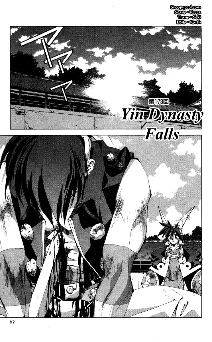 Houshin Engi Chapter 173 page 1 - Chapter 173: Yin Dynasty Falls
