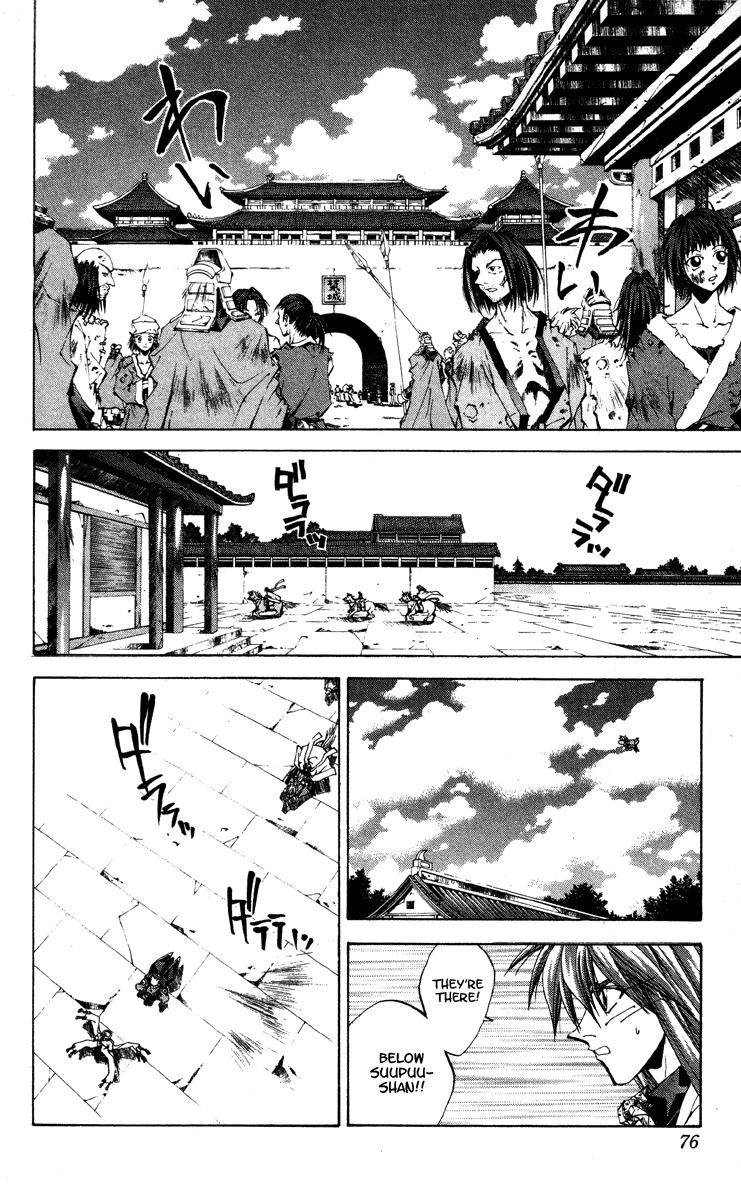 Houshin Engi Chapter 173 page 10 - Chapter 173: Yin Dynasty Falls