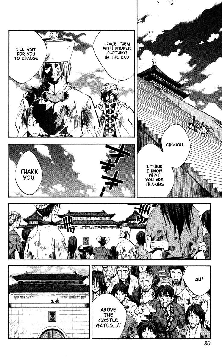 Houshin Engi Chapter 173 page 14 - Chapter 173: Yin Dynasty Falls