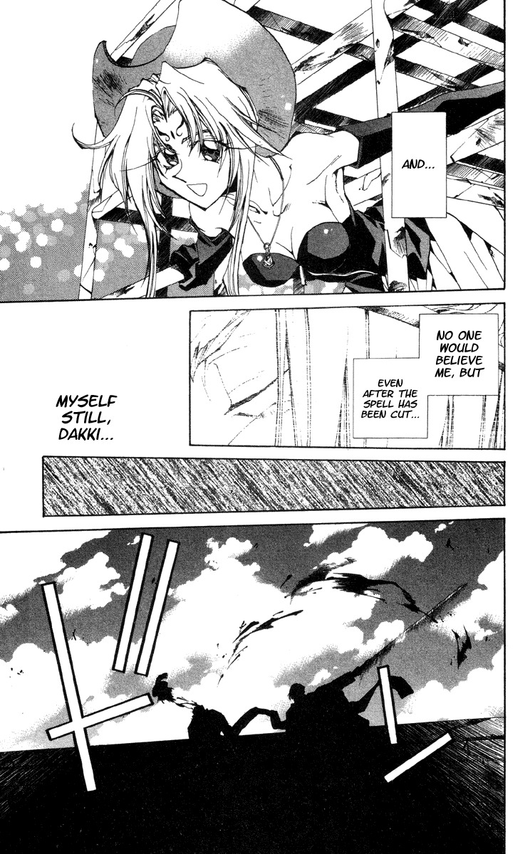 Houshin Engi Chapter 173 page 17 - Chapter 173: Yin Dynasty Falls