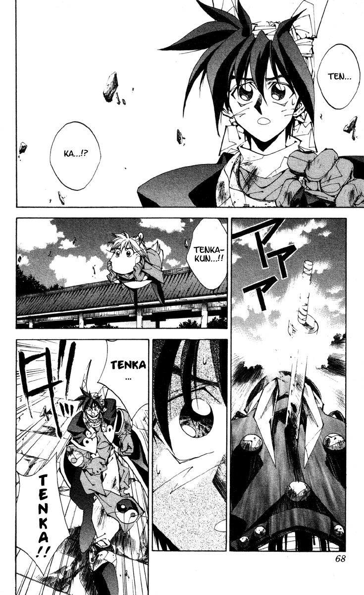 Houshin Engi Chapter 173 page 2 - Chapter 173: Yin Dynasty Falls