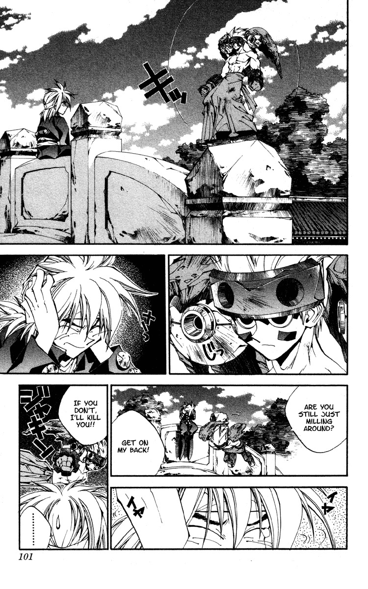 Houshin Engi Chapter 174 page 12 - Chapter 174: The Signpost of History 3 - Prediction