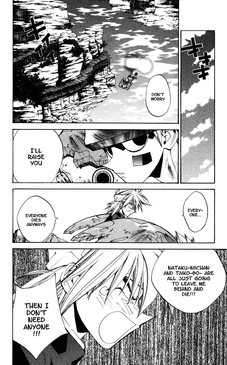 Houshin Engi Chapter 174 page 13 - Chapter 174: The Signpost of History 3 - Prediction