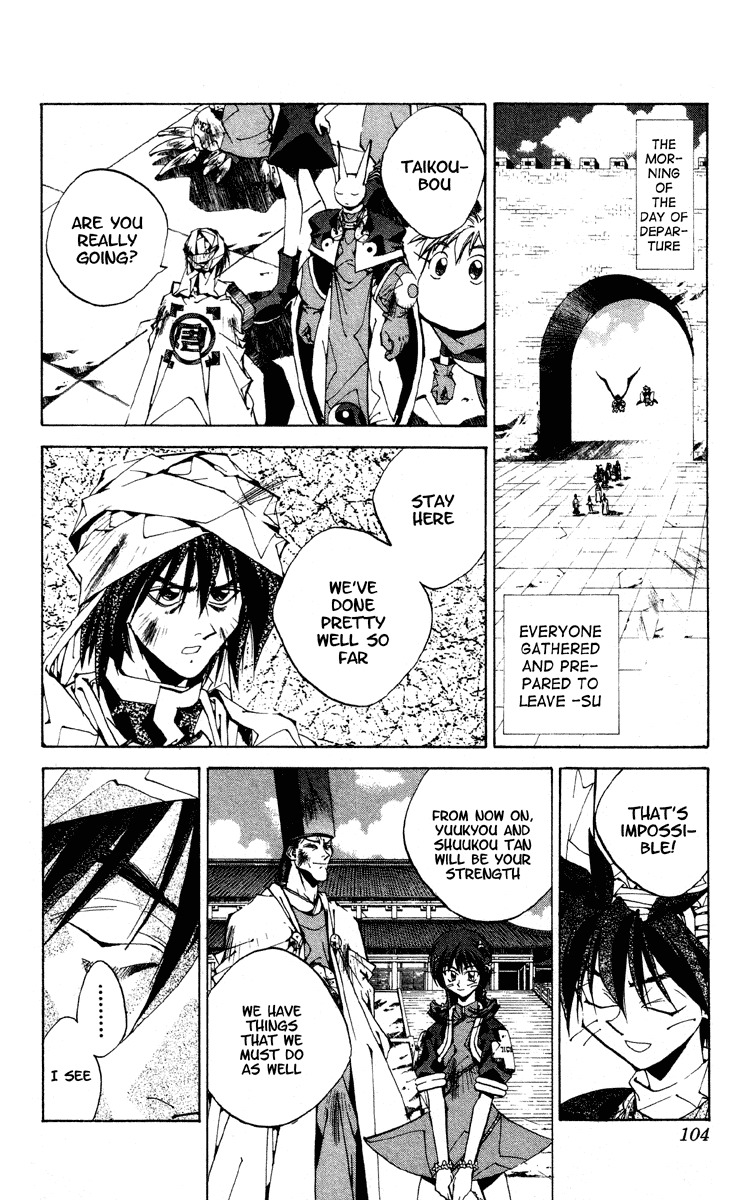 Houshin Engi Chapter 174 page 15 - Chapter 174: The Signpost of History 3 - Prediction