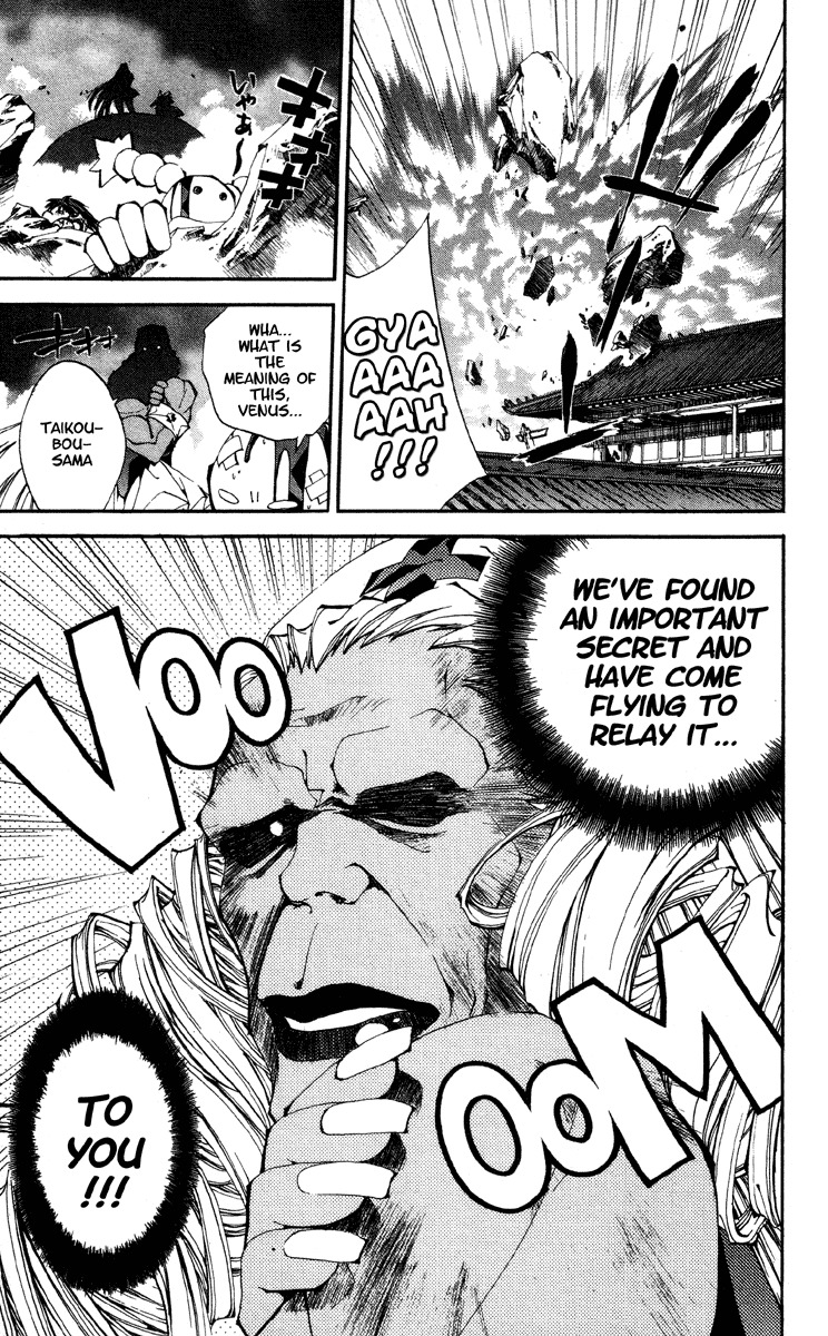 Houshin Engi Chapter 174 page 18 - Chapter 174: The Signpost of History 3 - Prediction