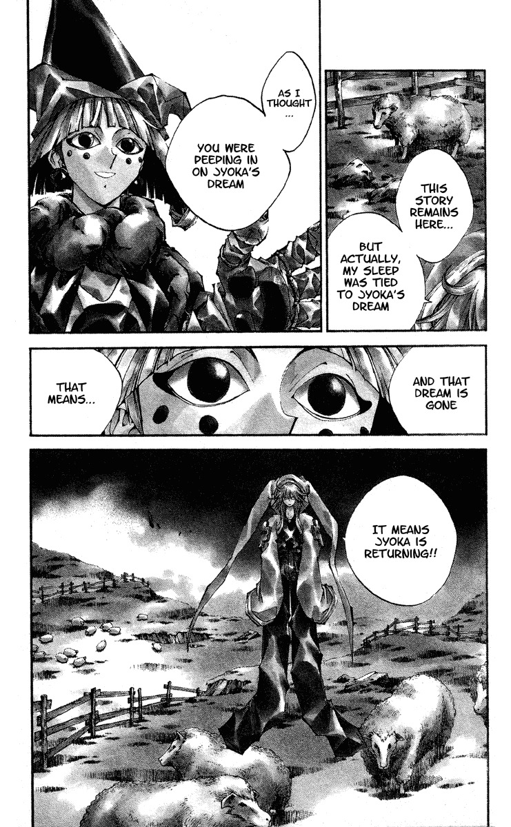 Houshin Engi Chapter 174 page 3 - Chapter 174: The Signpost of History 3 - Prediction
