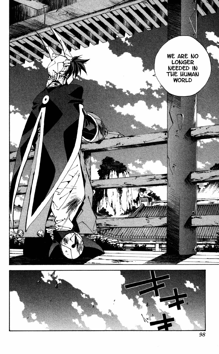 Houshin Engi Chapter 174 page 9 - Chapter 174: The Signpost of History 3 - Prediction