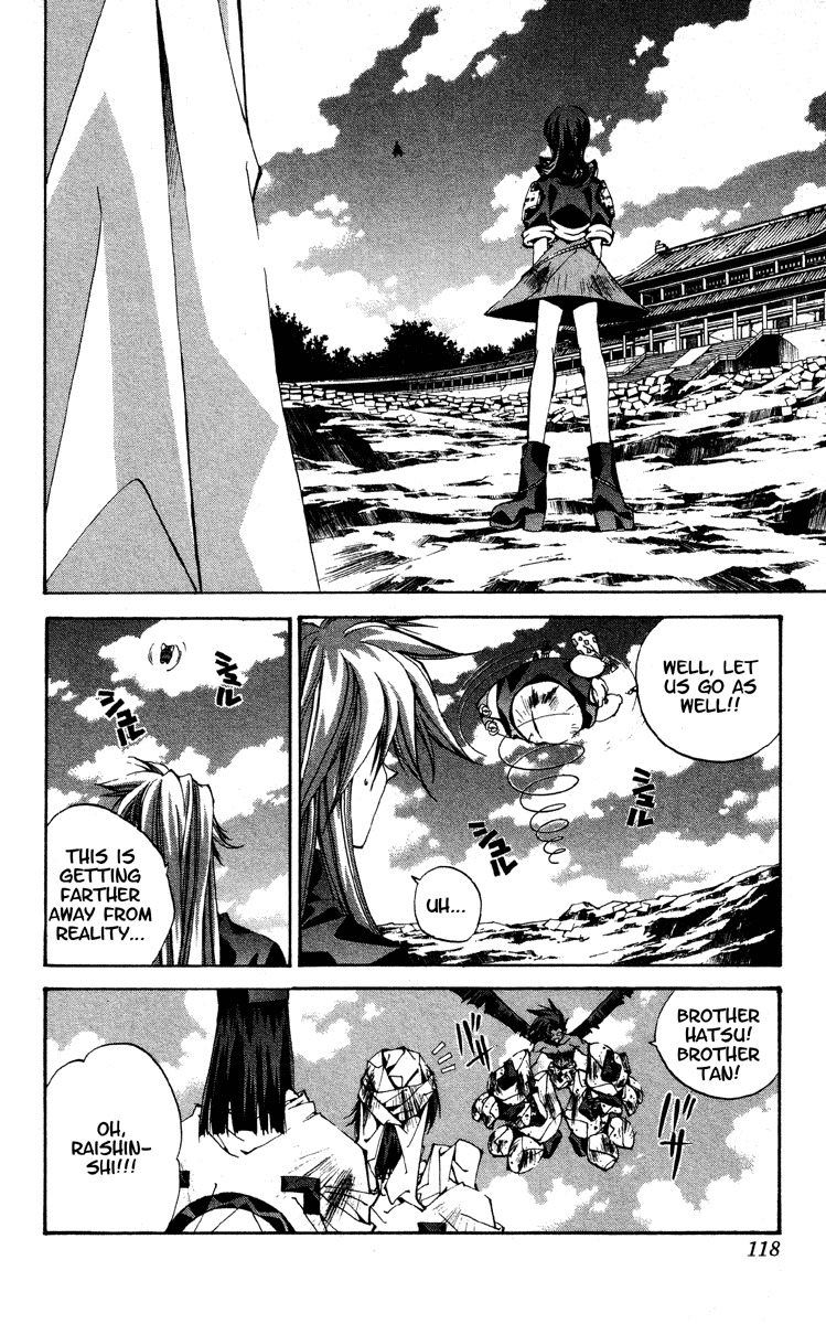 Houshin Engi Chapter 175 page 10 - Chapter 175: The Signpost of History 4 - BLACK BOX