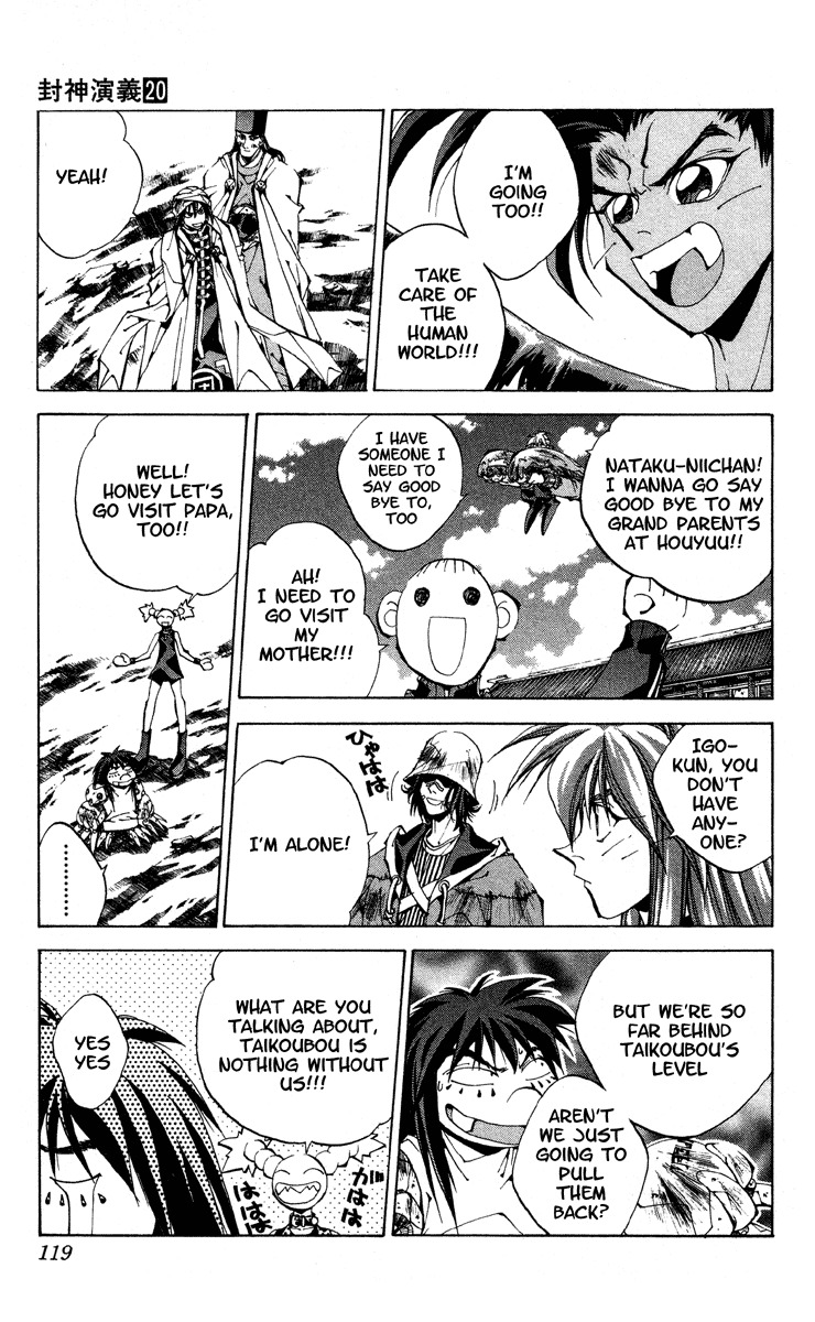 Houshin Engi Chapter 175 page 11 - Chapter 175: The Signpost of History 4 - BLACK BOX
