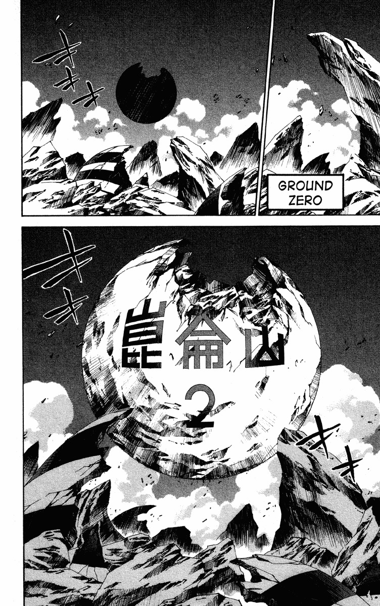 Houshin Engi Chapter 175 page 12 - Chapter 175: The Signpost of History 4 - BLACK BOX
