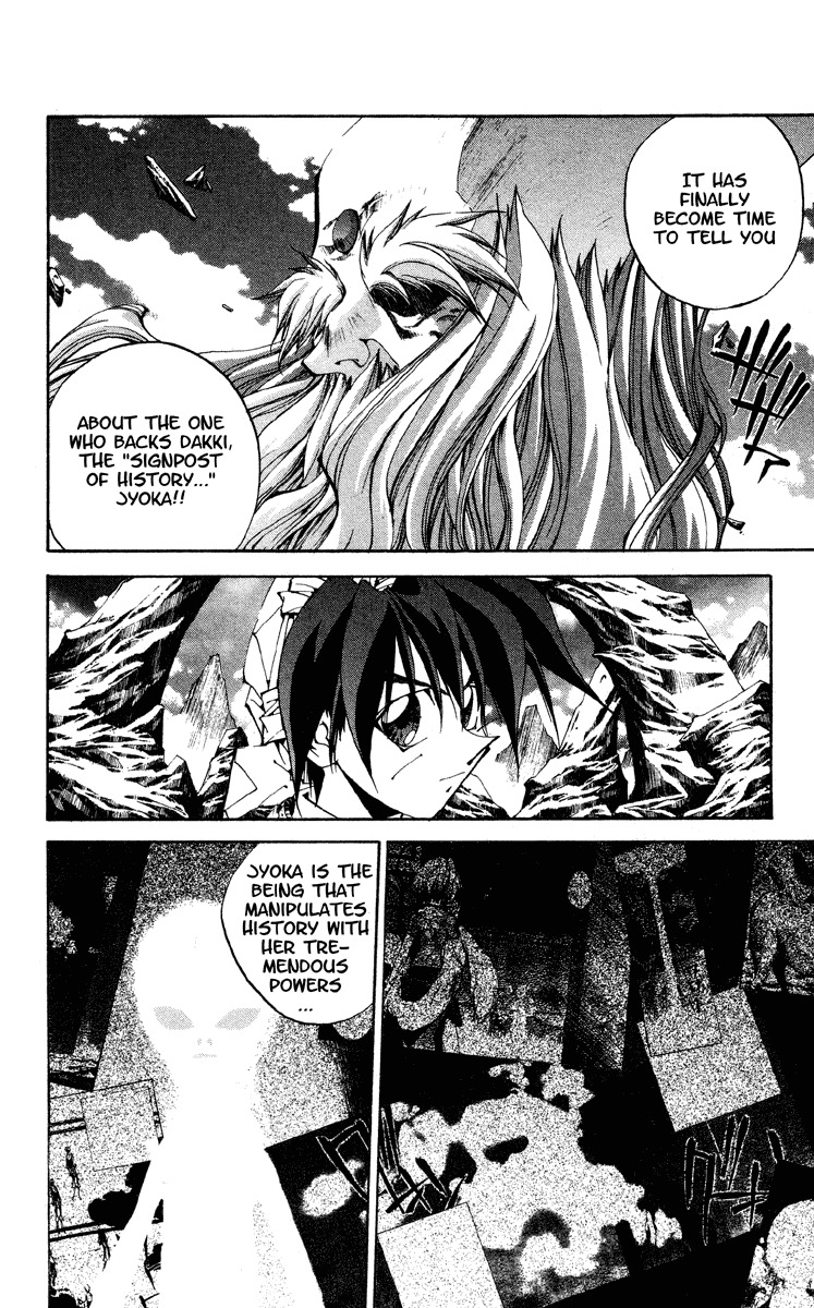 Houshin Engi Chapter 175 page 16 - Chapter 175: The Signpost of History 4 - BLACK BOX